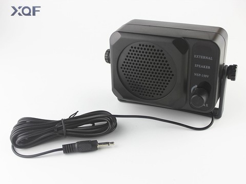 NSP-150V External Speaker for Yaesu Kenwood Icom Yaesu Car Mobile Radio ► Photo 1/3
