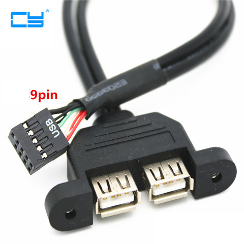 30CM 50cm Motherboard Internal 9Pin 9P to double 2 Port USB 2.0 A Female Panel Mount DATA Cable ► Photo 1/1