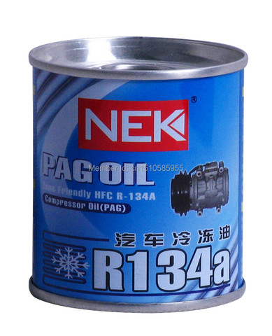 Free Shipping,Compressor oil,pag oil zone friendly HFC R-134A,Air compressor oil,70g 2pieces ► Photo 1/1
