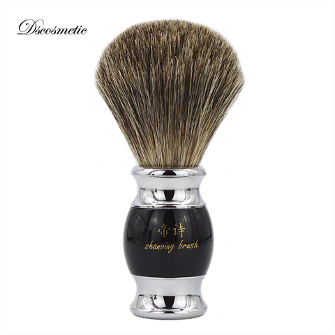 shave brush pure Badger Hair with Resin Handle and metal china brush supplies vintage hand-crafted shaving brush ► Photo 1/6