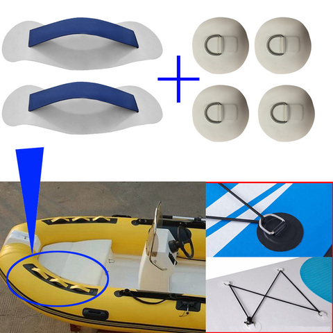 Inflatable Boats Seat Hook Strap Patch PVC Handle D Ring PVC Pad Patch Round ring Pad for Raft Dinghy Kayak surfboard ► Photo 1/1