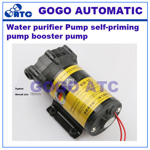 Automatic silent type Household water purifier water pump self-priming pump Booster pump accessories Tap water booster pump ► Photo 1/1