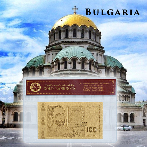 WR Bulgarian Currency 100Leva Gold Banknote In Pvc Holder With COA Replica Paper Money For Collection Home Decor Christmas Gift ► Photo 1/4