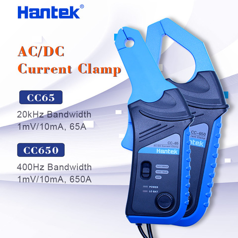 Hantek AC/DC Current Clamp for oscilloscope CC-65 CC-650 20KHz/400Hz Bandwidth 1mV/10mA 65A/650A with BNC plug ► Photo 1/6