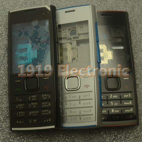 New Full  Phone Housing Cover Case+English Or Russian Keypad For Nokia x2-00  x2 x200 ► Photo 1/1