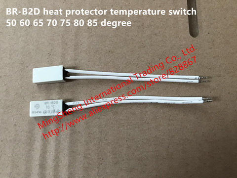 Original new 100% BR-B2D heat protector temperature switch 50 55 60 65 70 75 80 85 90 95 100 105 degree ► Photo 1/6