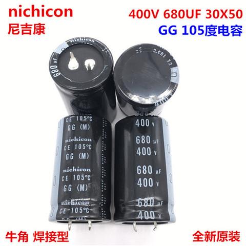 2PCS/10PCS 680uf 400v Nichicon GG 30x50mm 400V680uF Snap-in PSU Capacitor ► Photo 1/1