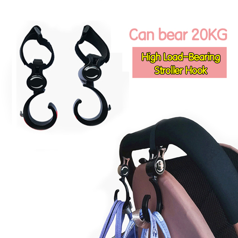 2 PCS/LOT Baby Stroller Accessories Hook Multifunction Baby Stroller Black High Quality Plastic Hook ► Photo 1/6