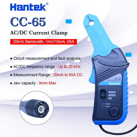 Hantek AC/DC Current Clamp current CC-65 current sensor with BNC/Banana plug 20kHz Bandwidth 1mV/10mA 20 mA ~65A ► Photo 1/6