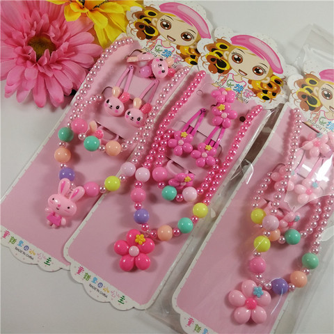 3pcs/set Sweet Children' Jewelry Set, Macarons Cute Resin Bead Necklace Ring And Hairgrips, Flower Candy Pendant, Wholesale ► Photo 1/6