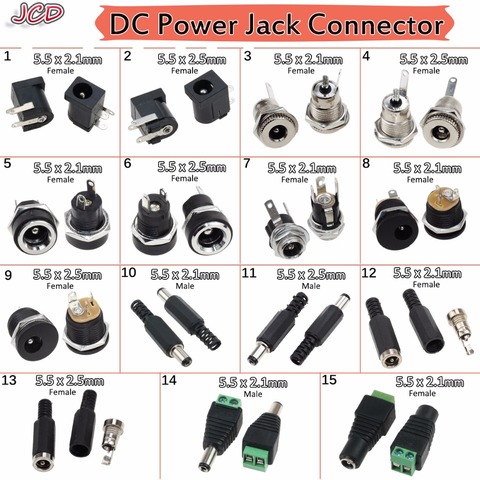 JCD DC Power Jack Socket Connector 5.5*2.1MM 5.5 x 2.1 5.5 x 2.5 mm Male / Female DC-005 DC022 DC022B DC-025M DC099 DC Power ► Photo 1/6