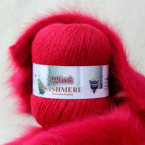 Mink Cashmere Yarn Yarn for Knitting Women Long Plush Mink Yarn Crocheting Warm Fashion Fluffy Yarn for Hand Sweater Cardigan ► Photo 1/6