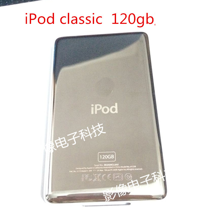 Red Faceplate Housing Case Cover for iPod 6th 7th Classic 80GB 120GB 160GB thin 