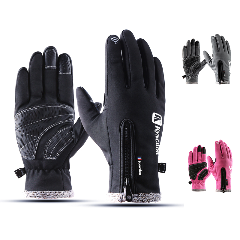Kyncilor Ski Gloves Outdoor Winter Warm Touch Screen Full Finger Cycling Mittens 