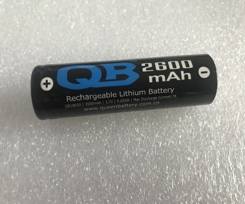 (35pcs/lot free freight-RUSSIA UKRAINE POLAND)QB18650 QB 18650 3.7V 2600mAh li-ion rechargeable battery cell power bank battery ► Photo 1/2