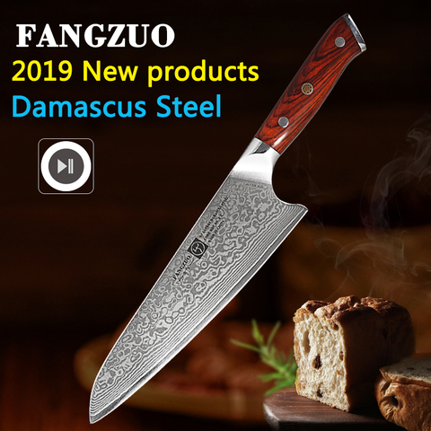 FANGZUO 8.5inch Chef Knives High Carbon VG10 Japanese 67layer Damascus Kitchen Knife Stainless Steel Gyuto Knife Rosewood Handle ► Photo 1/6