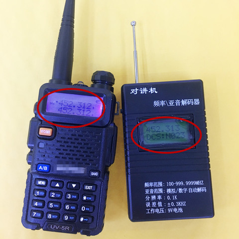High sensitive handheld  frequency meter 100-999.9999MHZ for walkie talkie ham radio CTCSS DCS decoder ► Photo 1/5