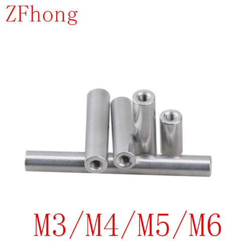 10pcs aluminum spacer m2 m2.5 m3 M4 M5 m6 round Aluminum Standoff rods For RC Multirotors ► Photo 1/1