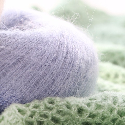 3 balls/lot  Thin Mohair Yarn Hand Knitting Plush Fine Wool Crochet Yarn Villi Plump Delicate Smooth ► Photo 1/5