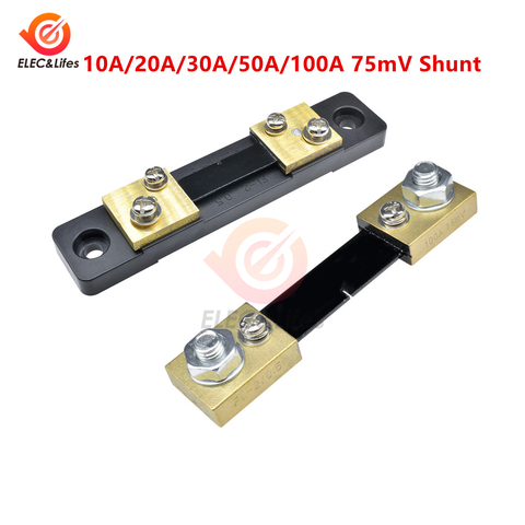 1Pcs External Shunt FL-2 100A 50A 30A 20A 10A /75mV Current Meter Shunt Resistors 50A/75mV AMP for Digital Voltmeter Ammeter ► Photo 1/6
