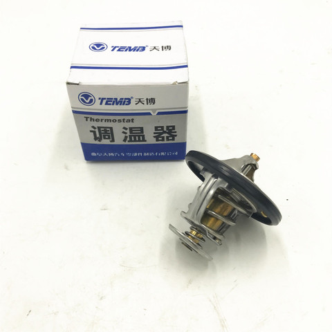 1306100-ED01A GW4D20 thermostat for Great Wall HOVER HAVAL H5 H6 Wingle5 Wingle6 2.0T diesel engine Original accessories ► Photo 1/6