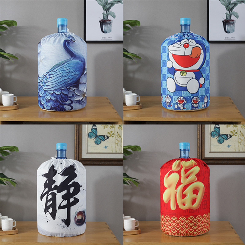 Printed Water Dispenser Dust Cover Cartoon Animal Cloth Art Drinking  Fountains Barrels Household Protector Case - Price history & Review, AliExpress Seller - Walhome Store