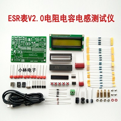 ESR V2.0 ESR table resistance capacitance inductance test kit scattered parts ► Photo 1/1