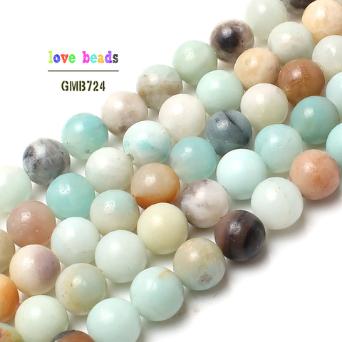 wholesale Natural Stone Beads Colorful Amazonite Round Loose Beads For Jewelry Making 15.5inch Pick Size  4 6 8 10 12mm ► Photo 1/6