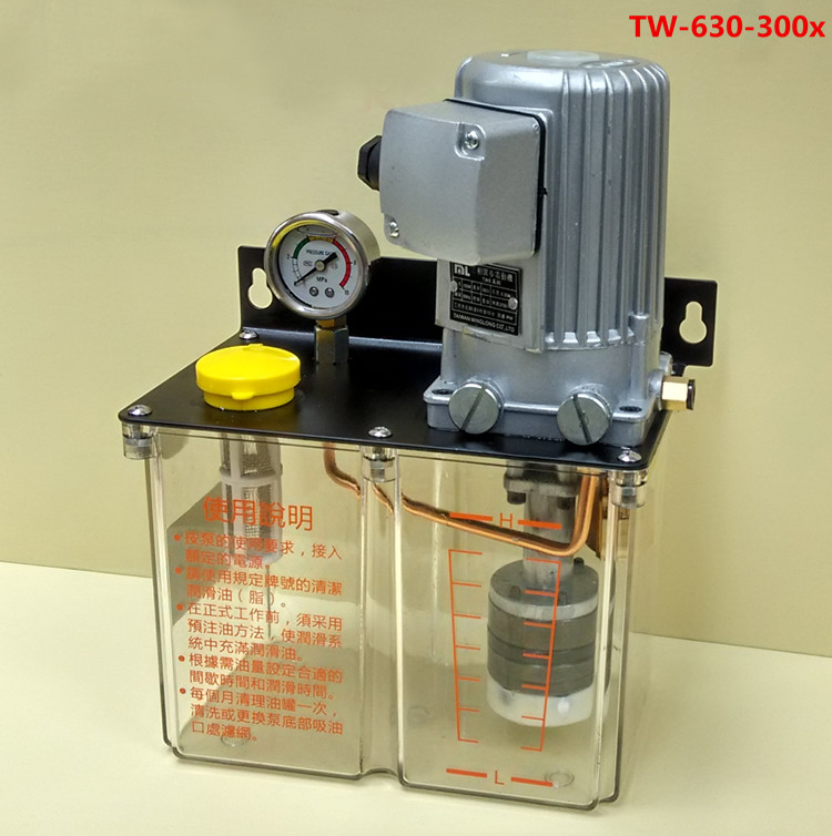 4L Electric Automatic Lubrication Pump Machine Tool Lubrication Pump 220V 