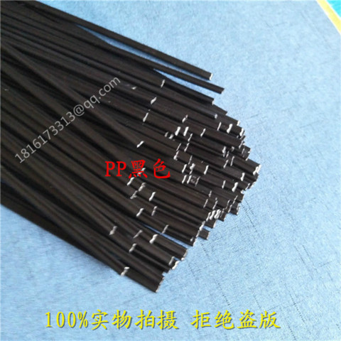 40pcs Black / black polypropylene bumper special electrode PP double electrode / plastic welding rod 25mm*5mm ► Photo 1/1