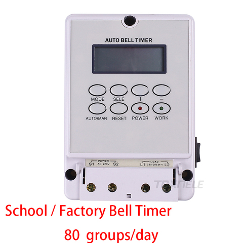 Digital School Bell Timer Switch ZTY-08 Intelligent Microcomputer Auto Bell Ring Controller 220V  80 groups Programmable Time ► Photo 1/6