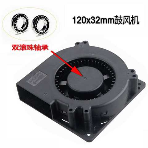 Double Ball DC5V 12V 24V 48V 120MM 120X120X32MM 12032 Turbo Blower Car Seat Cooler Cooling Fan ► Photo 1/6