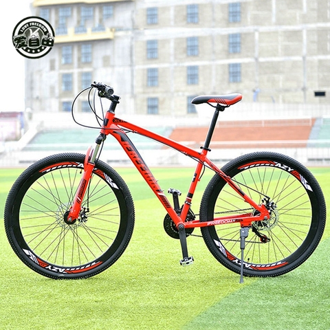 Love Freedom 21/24 Speed Aluminum Alloy Bicycle  29 Inch Mountain Bike Variable Speed Dual Disc Brakes Bike Free Deliver ► Photo 1/6