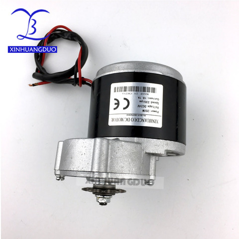 350w 24v/36V gear motor, motor electric tricycle brush DC motor gear brushed motor Electric bike, My1016z3 ► Photo 1/5
