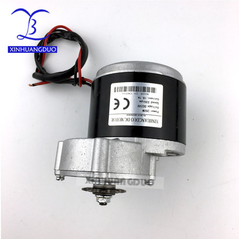 350w 24v/36V gear motor, motor electric tricycle brush DC motor
