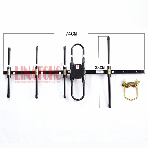 CDMA 450mhz outdoor directional 430-470mhz 5 elements uhf repeater yagi antenna 433mhz yagi antenna ► Photo 1/5