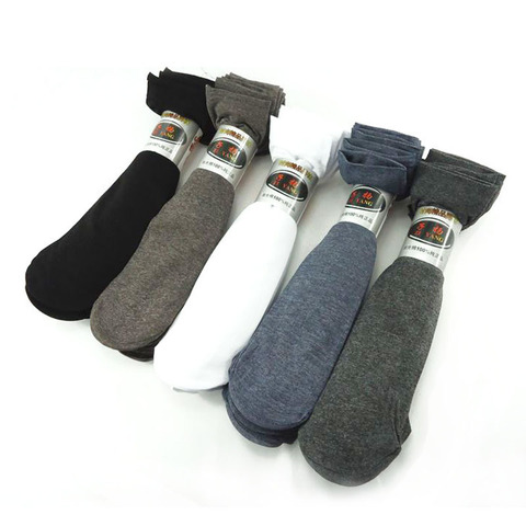 10 Pairs Men Thin Mercerized Cotton Short Socks Summer Breathable Durable Business Casual Solid Color Male Mature Steady Sock ► Photo 1/6
