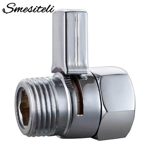 New Design Chrome Brass Shower Flow Control Switch  Water Pressure Reducing or Hand Shower Head Diverter Shut Off Valve ► Photo 1/1