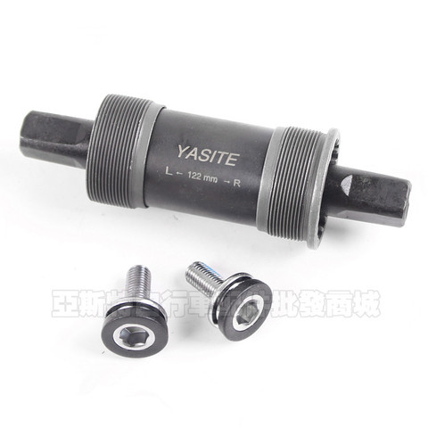 MTB Bicycle Bottom Bracket BB Quare Hole Crank 107 113 118 120 122 124 127mm with Waterproof Screws ► Photo 1/2