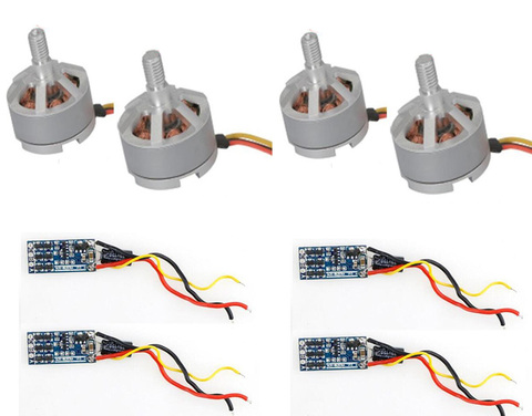 MJX B5W Bugs 5W Wifi FPV RC Quadcopter parts CW CCW brushless motor and esc set ► Photo 1/3