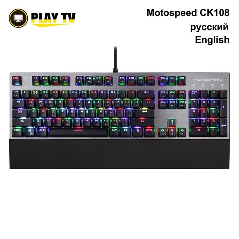 Original Motospeed CK108 RGB blue switch Mechanical Russian Keyboard Gaming Wired LED Backlit Backlight for Gamer PC desktop ► Photo 1/6