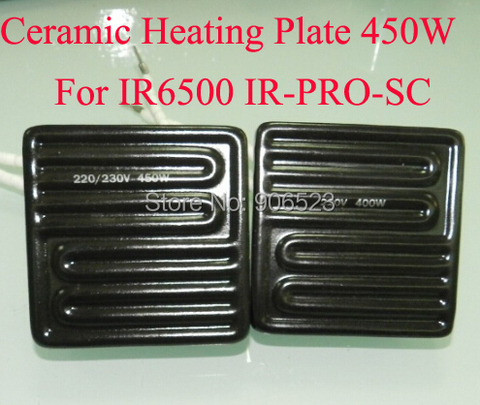 Brand new 80mm 450W infrared upper Ceramic Heating Plate top heater specialized for BGA rework station IR6500 IR-PRO-SC ► Photo 1/2