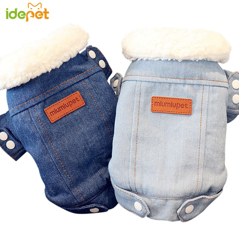 Winter Dog Jacket Puppy Dog Clothes Pet Outfits Denim Coat Jeans Costume for Chihuahua Poodle Bichon Pet Dog Clothing Apparel 35 ► Photo 1/6