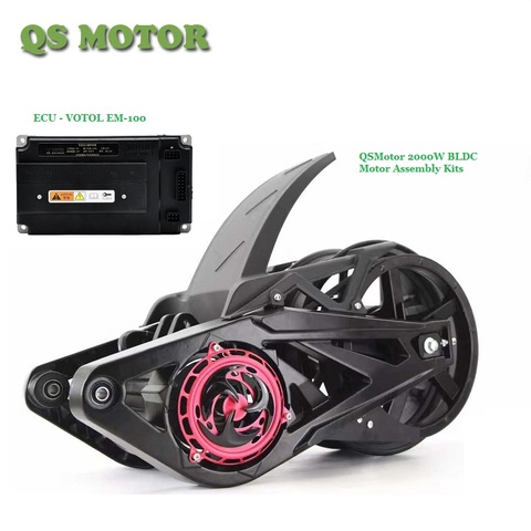 QSMOTOR 2000W BLDC Mid-drive Motor Assembly Conversion Kits For Electric Scooter  ► Photo 1/2