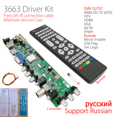 3663 New Digital Signal DVB-C DVB-T2 DVB-T Universal LCD TV Controller Driver Board UPGRADE 3463A Russian USB play LUA63A82 ► Photo 1/6