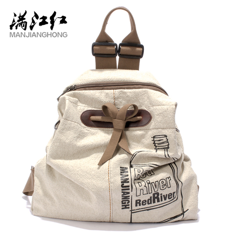 MANJIANGHONG Large Capacity Ladies Canvas Backpack Fashion Cotton and Linen Travel Bag Leisure Wild Simple Student Bag ► Photo 1/6