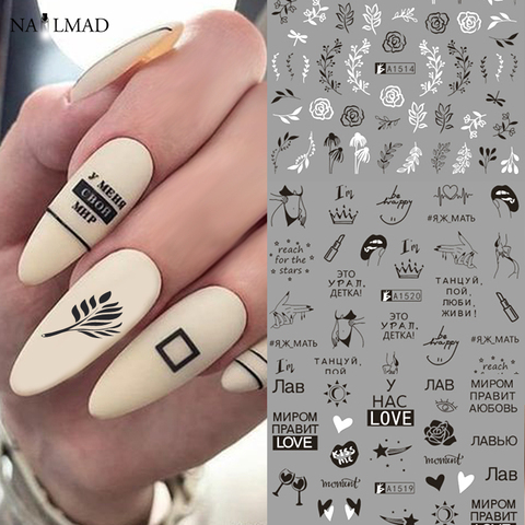 12Patterns Leaves Nail Water Decals With Inscriptions Butterfly Transfer Slider Russian Letter Sexy Girl Nail Art Sticker Set ► Photo 1/6