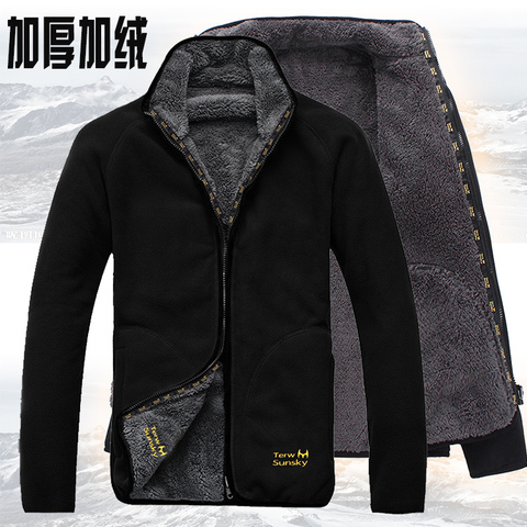 Outdoor cold resistance on both sides polar fleece pullover men's thickening and wool cardigan coat Jackets ► Photo 1/2