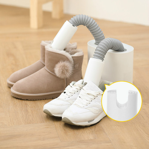 Deerma Portable Smart Electric Shoe Dryer Multi Dryer Shoe Warmer Ozone Sterilizer Remove Odor Timing 4 Systems Shoes Protector ► Photo 1/1