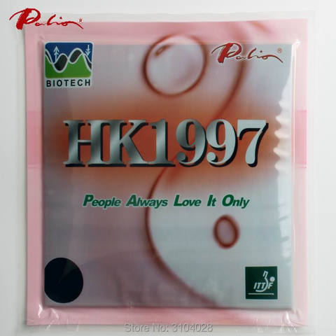 Palio official long term HK1997 both loop table tennis rubber classic rubber for table tennis racket game ping pong game ► Photo 1/6